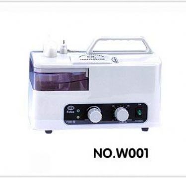 W001 Ultrasonic Nebulizer